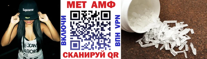 АМФ 98%  Островной 