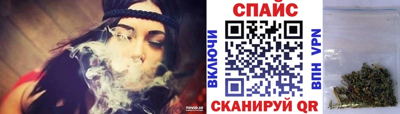 Бутират бутик  наркотики  Островной 