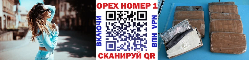 COCAIN Колумбийский blacksprut ONION Островной