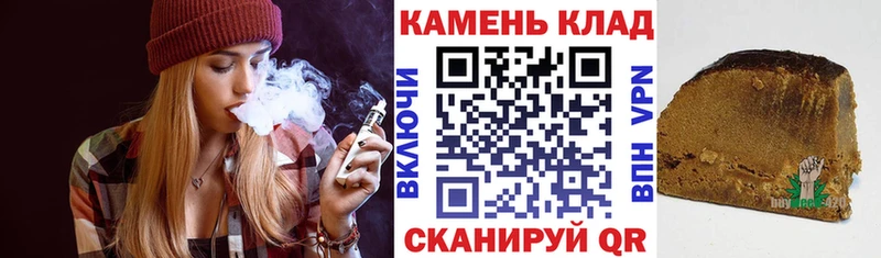 ГАШ Cannabis Островной