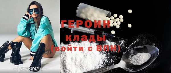 прущая мука Гусев