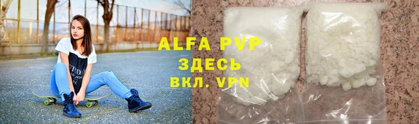 PSILOCYBIN Зеленокумск