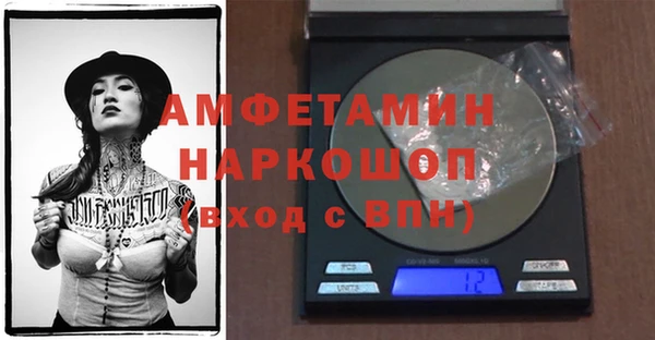 прущие крисы Гусиноозёрск