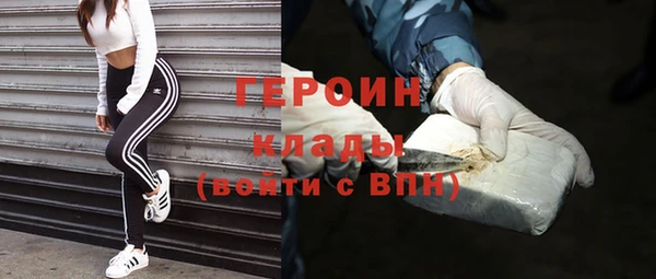 гашик Алзамай