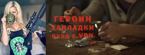 гашик Алзамай