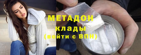 бошки Алексеевка