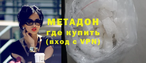 бошки Алексеевка