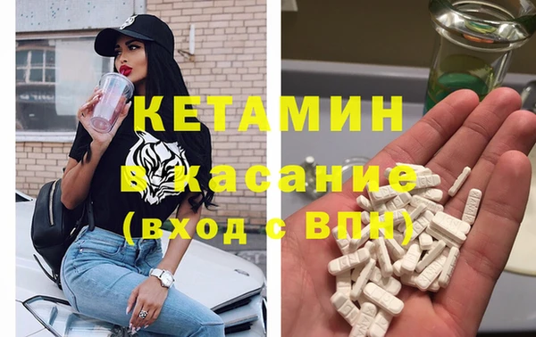 бошки Алексеевка