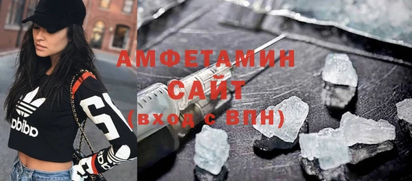 бошки Алексеевка