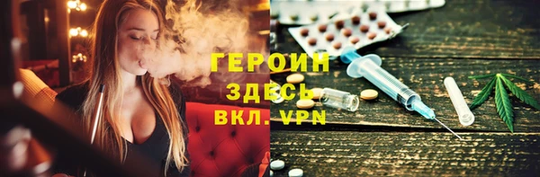 гашик Алзамай