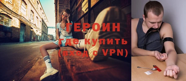 ALPHA-PVP Алексин