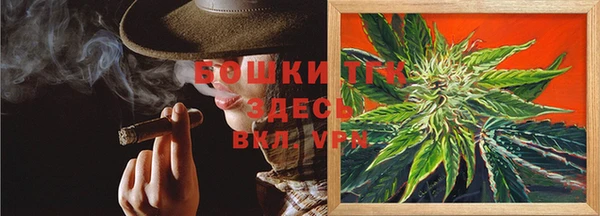 бошки Алексеевка