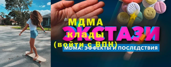 гашик Алзамай