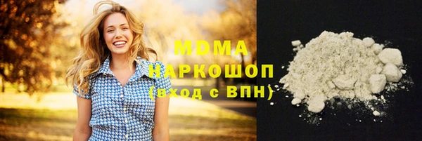 бошки Алексеевка