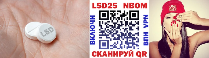 даркнет Telegram  Островной  LSD-25 экстази кислота 